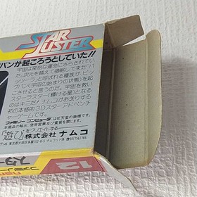 [FC] Famicom Software/Star Luster [Box and manual ] Management No. 1-007