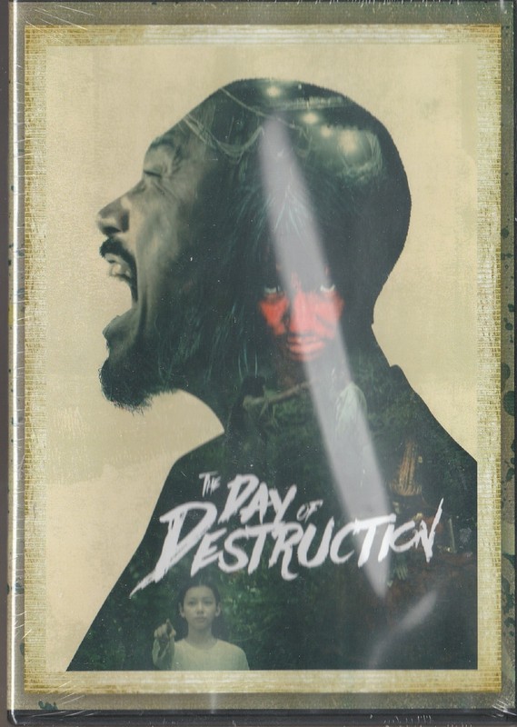 New DVD THE DAY OF DESTRUCTION Horror Japanese w/Subtitle 2020 SRS Bonus Feature