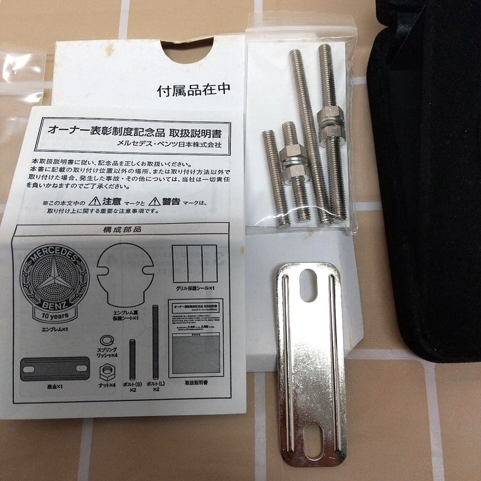 Rare Mercedes-Benz 100000km Commemorative Owner Limited Emblem Batch Japan - Image 4 of 4