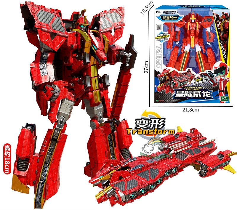✪Rutebo✪ ウシさん Tobot V Galaxy Detectives Commander Universe Transforming Ship
