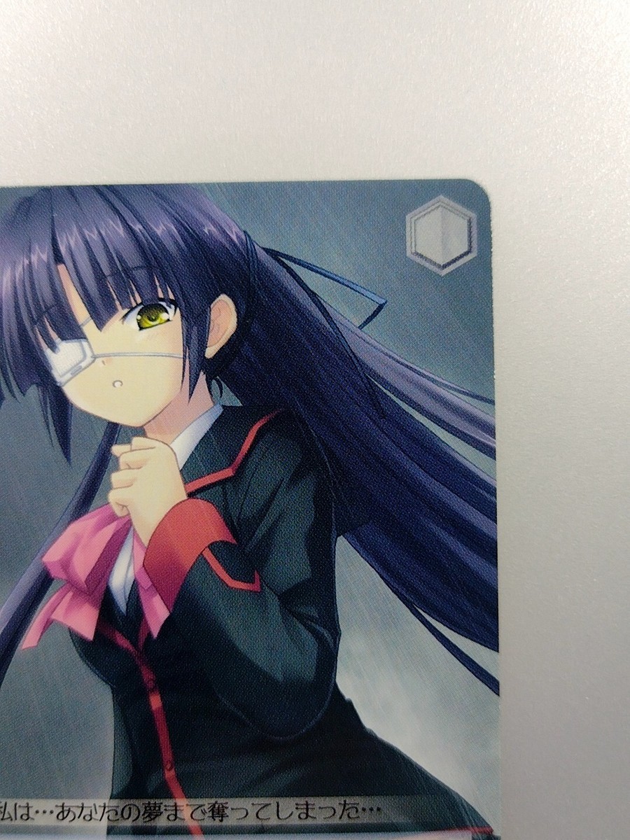 Little Busters 