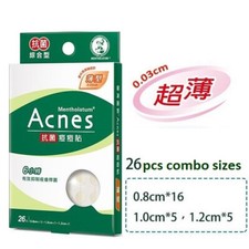  MENTHOLATUM ACNES Medicated Anti-Bacteria Acne Dressing Pimple Stickers COMBO