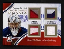 2011 ITG Canada vs World Nikolai Khabibulin Worldwide Complete Jersey Gold 1/1