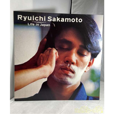 RYUICHI video C-LIFE 【非売品】NEC SAKAMOTO  27 Track 邦楽