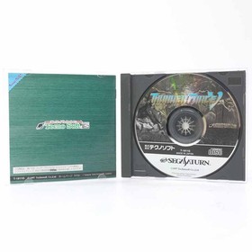 Thunder Force V Sega Saturn Retro GBZ61
