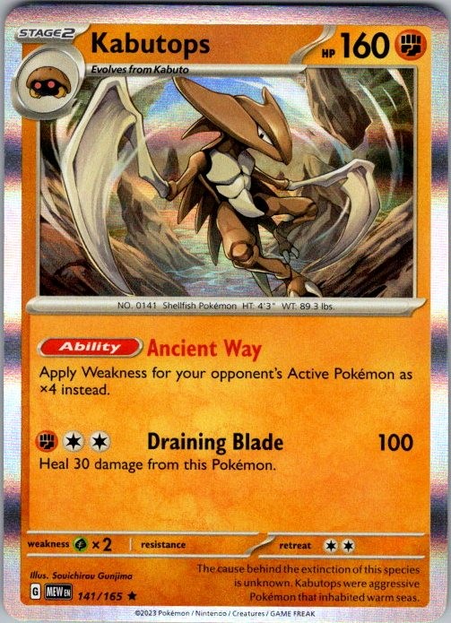 Kabutops 141/165 Rare 151 Pokemon Holo Near Mint