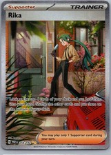Rika 258/182 Special Illustration Rare Paradox Rift Pokemon Holo Near Mint on eBay