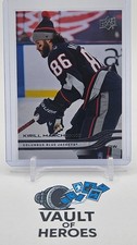 2025-26 Upper Deck Kirill Marchenko Blue Jackets Base #300