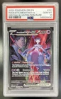 2025 Pokemon Destined Rivals Team Rocket's Mewtwo ex #231/182 PSA 10 GEM MINT