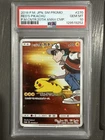 2018 P.M JPN SM Promo Reds Pikachu Psa 10