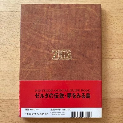 Legend Of Zelda Island Of Dreams Link'S Awakening Guide Gb 1993 Sg83