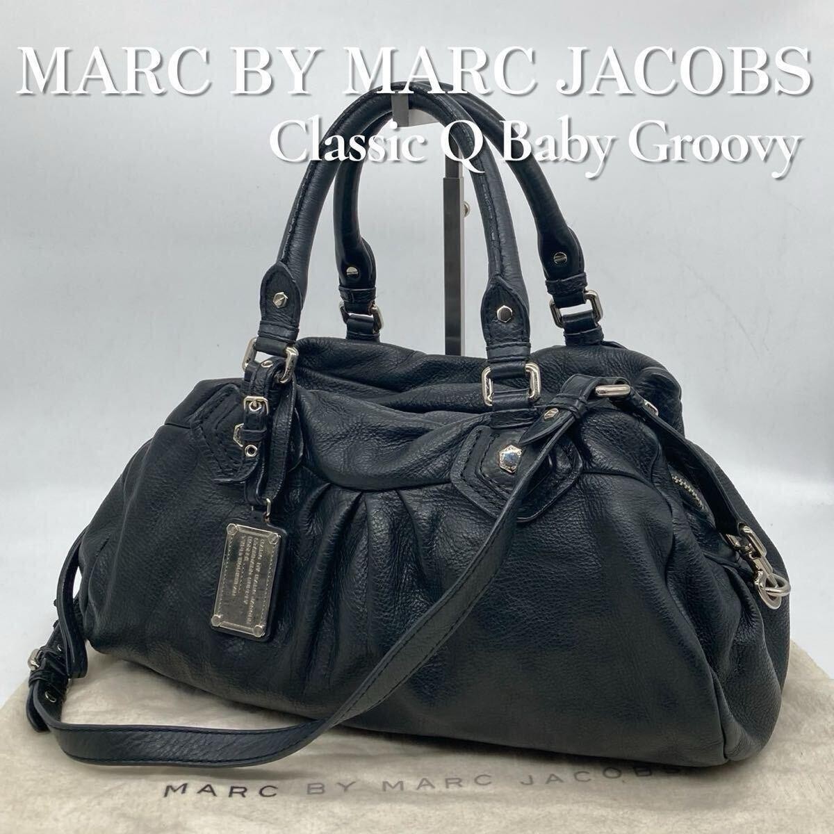 Marc by Marc Jacobs Classic Q Leather 2way Handbag Shoulder Bag vintage archive
