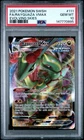 2021 POKEMON SWORD & SHIELD EVOLVING SKIES #111 FULL ART/RAYQUAZA VMAX PSA 10