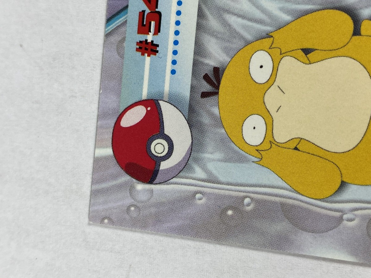 1999 Topps Pokemon #54 Psyduck TV Animation Edition Series 1