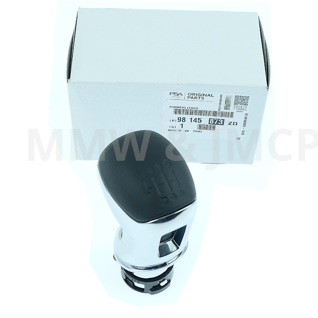 Fits CITROEN C5 AIRCROSS PEUGEOT 3008 5008 MK2 2016- Aircross Gear