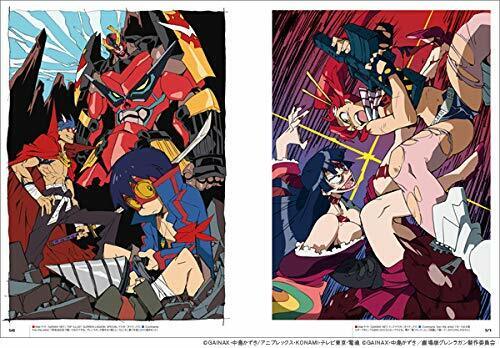 Tengen Toppa Gurren Lagann – 09-10 - Lost in Anime