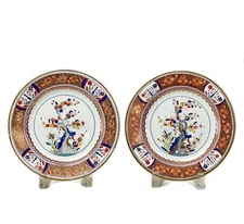 Pair Spode Kakiemon Tree of Life Hand Painted Porcelain Dessert Plates c. 1820
