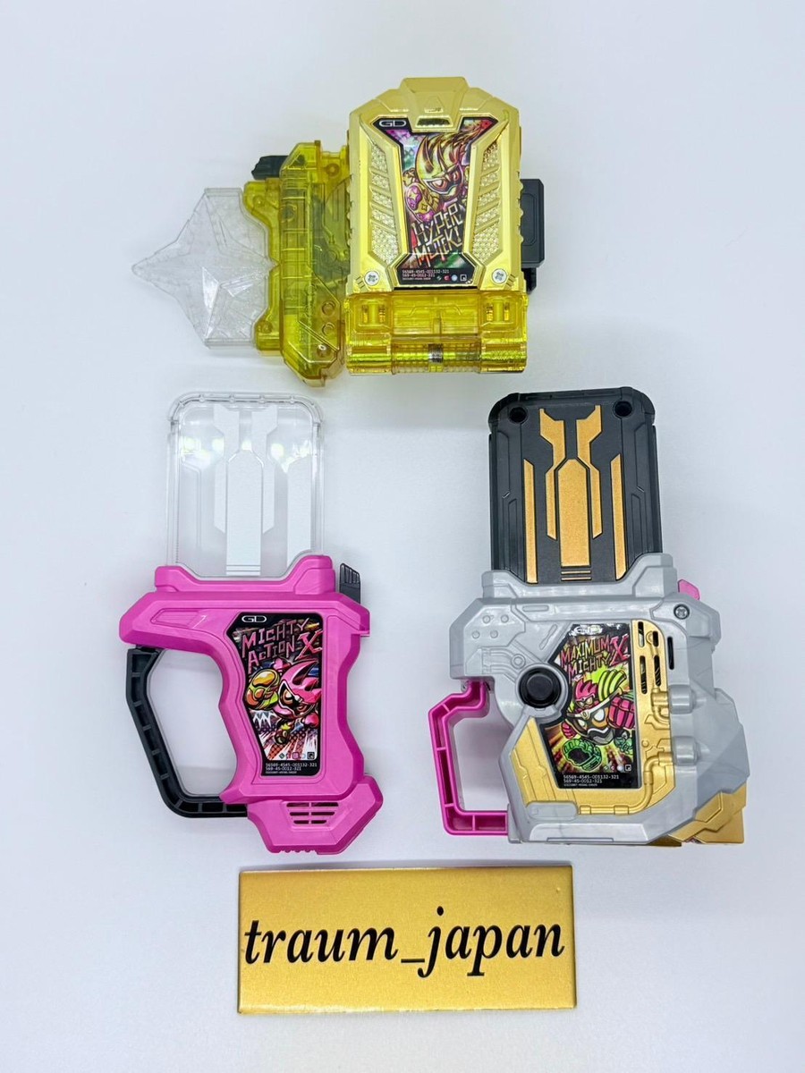 Kamen Rider Ex-aid Gamer Driver DX Hyper Muteki Maximum Mighty X