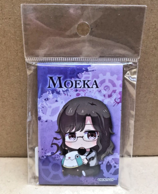 Moeka Kiryu - STEINS; GATE 0 - GyuGyutto Squared Can Badge