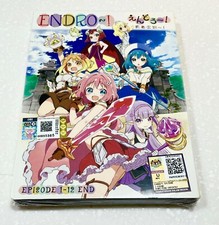 Endro! (VOL.1 - 12 End) ~ All Region ~ Brand New & Factory Seal ~ Anime DVD ~