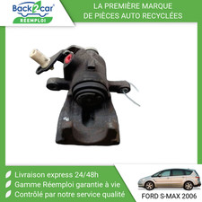 Etrier de frein Ford S-MAX