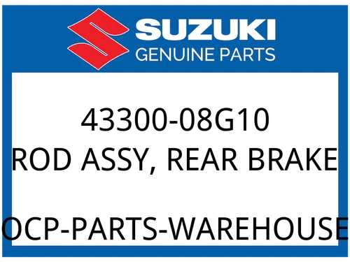 ROD ASSY, REAR BRAKE