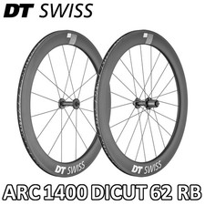 DT SWISS ARC1400 DICUT 62mm RIM BRAKE WHEEL F/R SET COPPIA per Shimano 10/11/12s