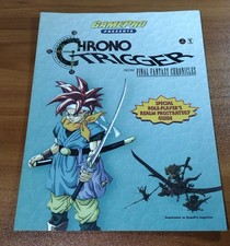 Gamepro Presents Chrono Trigger Role Player's Realm Prostrategy Guide VGC NM