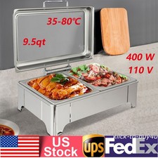 CATERING STAINLESS CHAFER CHAFING DISH SETS 2 COMPARTMENT 9L ELECTRIC HEATING