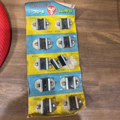 Showa Rubber Boat with Three-Feather Mark Brake Shoes Bicycle Old Car intage