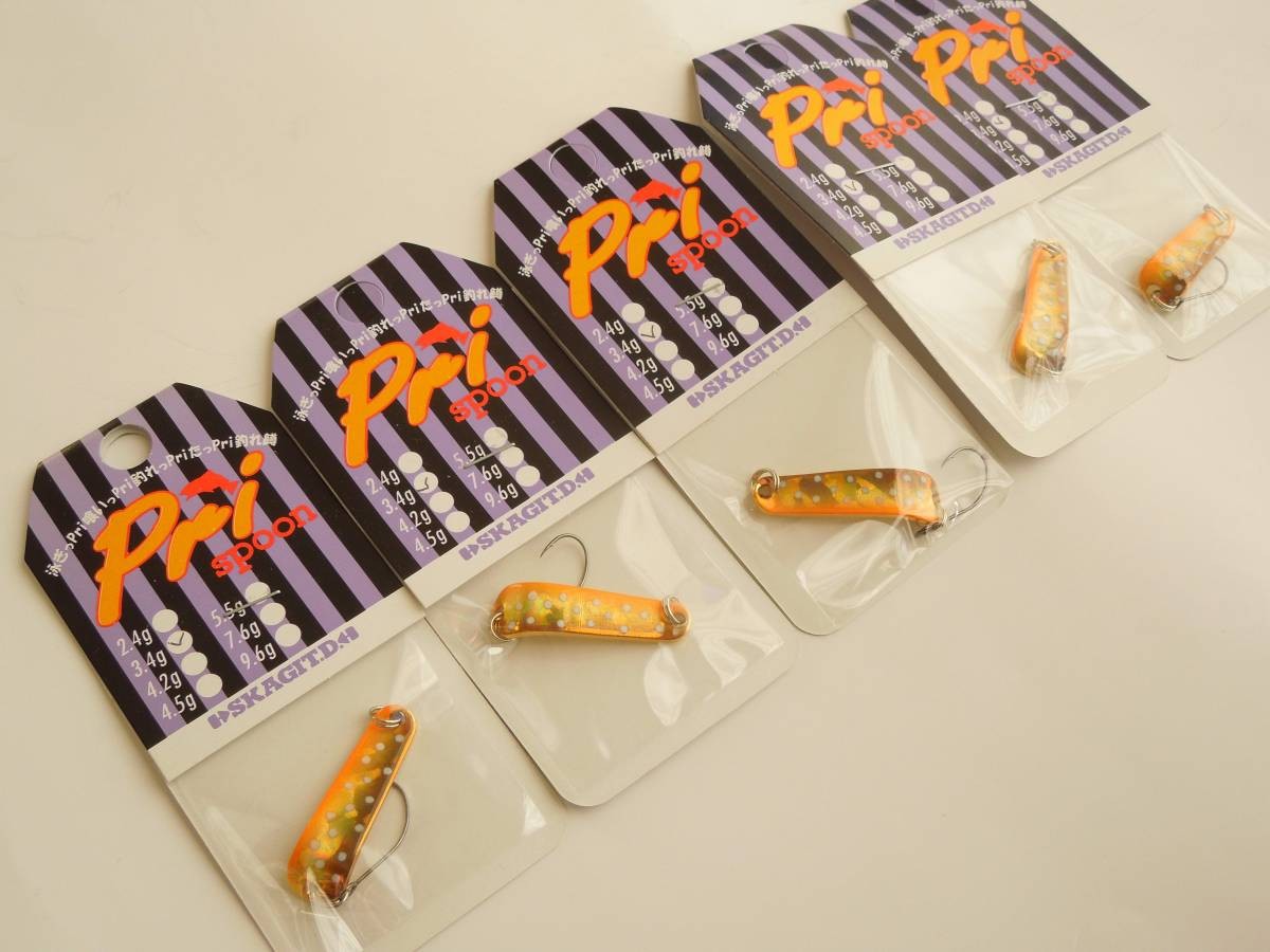 Skagit Designs Pri Spoon 3.4g Iwana (Gold) Set of 5 spoons - Image 2