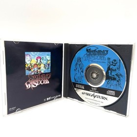 Sega Saturn Game Software (Set of 12) - A Popular Collector's Item from From Jp