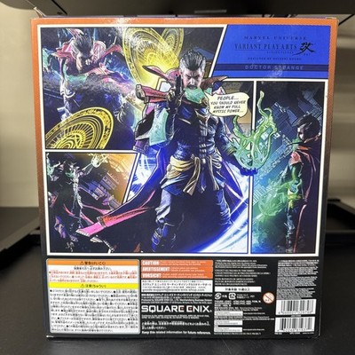 Marvel Universe Variant Play Arts Doctor Strange By Hitoshi Kondo