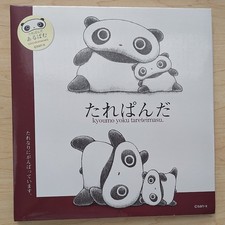 Vintage Tarepanda photo album from Japan kawaii 2