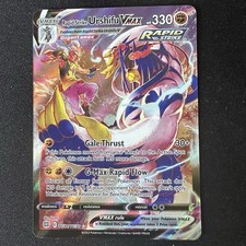 Pokemon Rapid Strike Urshifu VMAX TG21/30 Brilliant Stars TrainerGallery Holo NM on eBay
