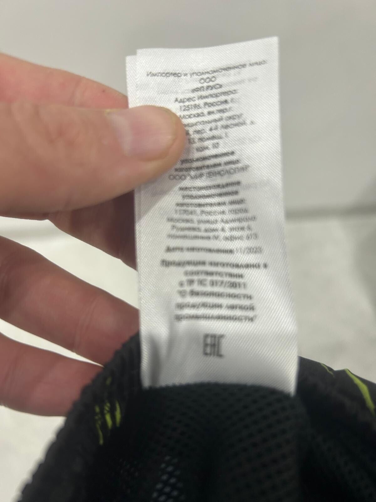 Foto 12 di 17