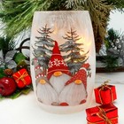 Stony Creek Decorative Glass Light Three Gnomes and Snowy Pine 5.5" Vase GGH01B
