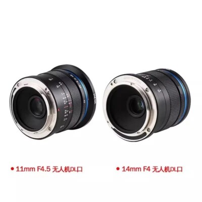 Laowa 11mm F4.5/14mm F4.0 Full Frame Ultra Wide-Angle Lens Canon