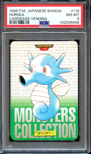 Horsea PSA 8