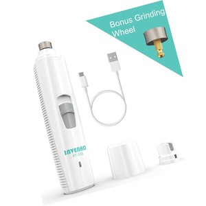 invenho pet nail grinder
