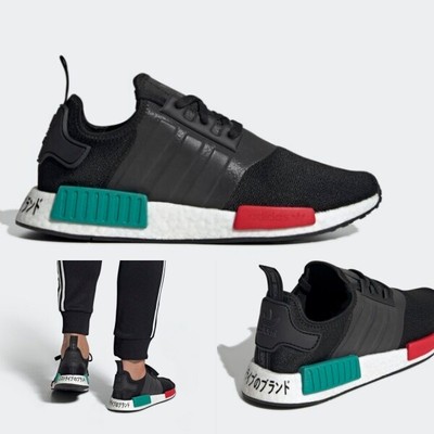 nmd r1 ef4260