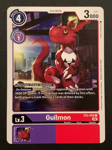 Digimon TCG: EX03 Draconic Roar - Common. Uncommon & Rare Karten - Bild 50 von 65