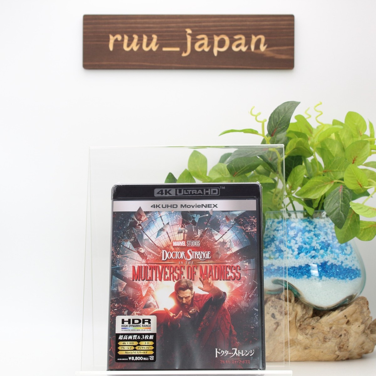 マーベル　MCU22作品　Blu-ray Amazon.co.jp: キャプテン・マーベル MCU ART COLLECTION (Blu