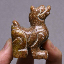 5CM Antique China Liangzhu Culture Old Jade Carving Animal Dog Amulet Pendant