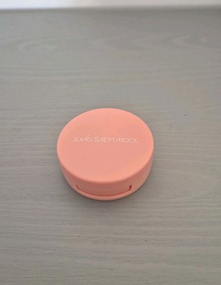 JUNG SAEM MOOL - Artist Cushion Blush Coral Halo Mini