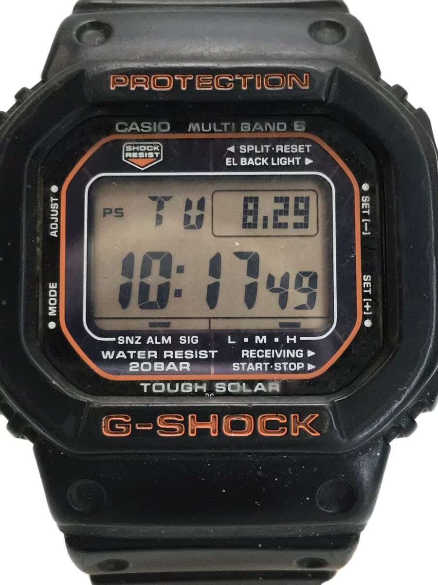 Buy Casio G-SHOCK Tough Solar Men's Black Watch - GWM5610R1JF