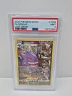 Gengar Ultra Rare SWSH11: Lost Origin Trainer Gallery TG06/TG30  PSA 9 Pokemon