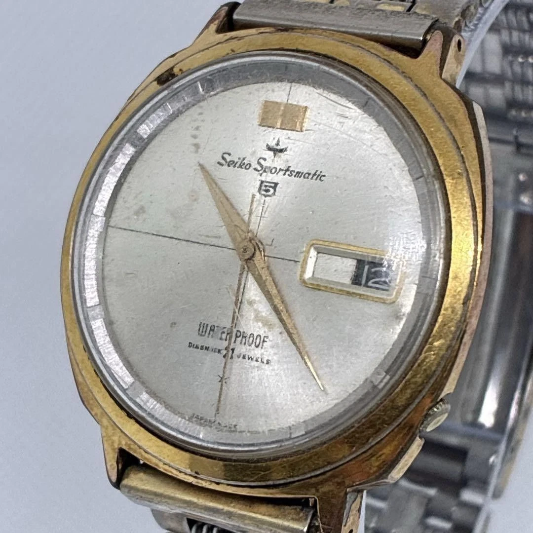Seiko Sportsmatic Wristwatches for sale | eBay