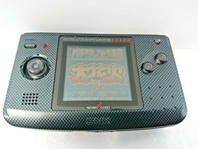 NeoGeo Pocket Color Console Carbon black OOHANABI SNK Japan
