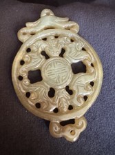 复古原始玉石古董中国雕塑、雕像| eBay